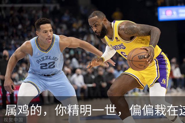 属鸡的，你精明一世，偏偏栽在这人手里！10月末必须断舍离